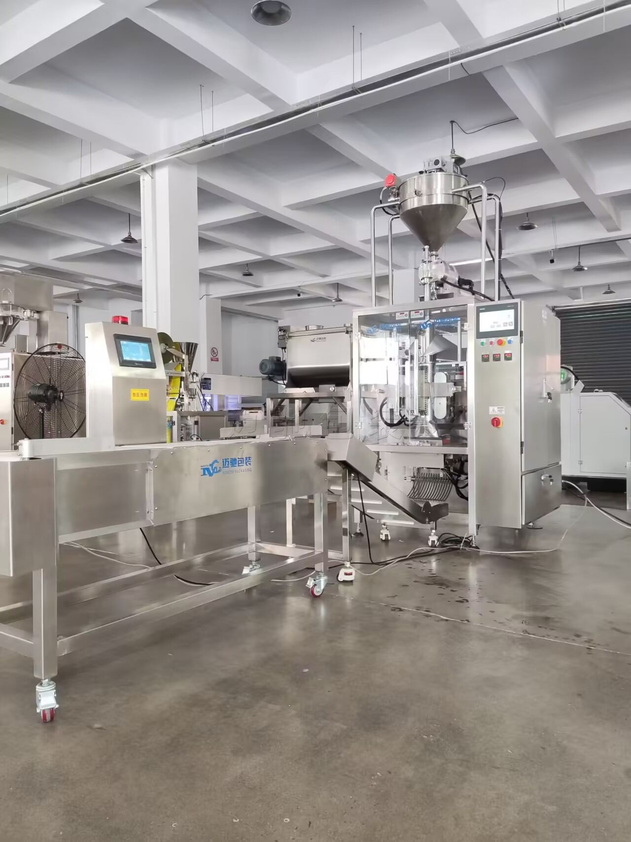 全自動液體包裝機、液體真空包裝機、膏體液體包裝機：設備優勢與應用場景全解讀